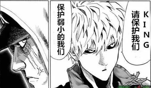 宅男也能当英雄？315来打假啦！