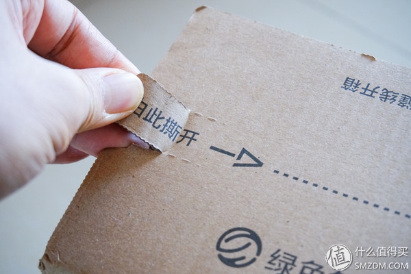 网易严选吸水蓬松浴巾,网易严选的浴巾怎么样