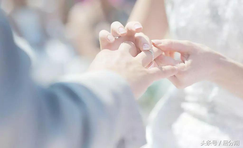 毕业1年就结婚，每天只花74元，是它让我跑赢了8年的爱情长跑