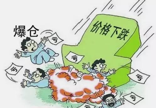 爆仓意味着涨还是跌,什么叫爆仓爆仓会怎样