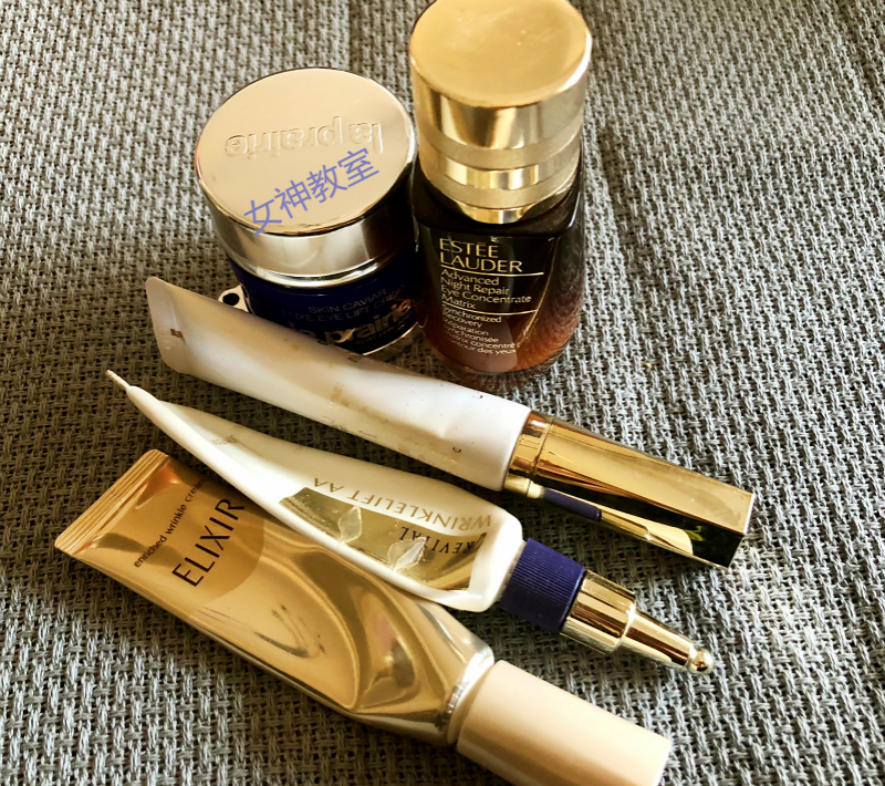 25岁后一定要知道的这款眼霜,25岁抗皱眼霜哪个效果好