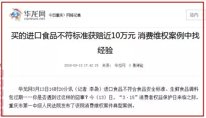 消费者没有证据的情况下怎么维权,消费者要看什么法律