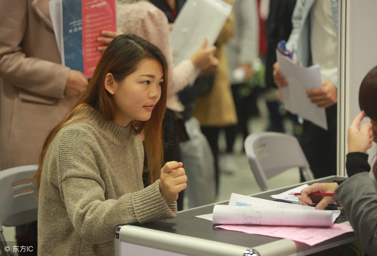 农商行社招与校招的待遇区别,农商行社招要笔试吗