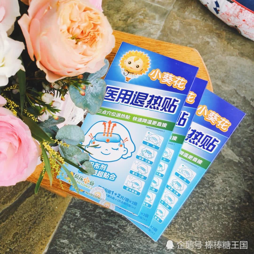 辣妈育儿经宝宝感冒发烧经验分享,宝宝流感引起的腹泻怎么办