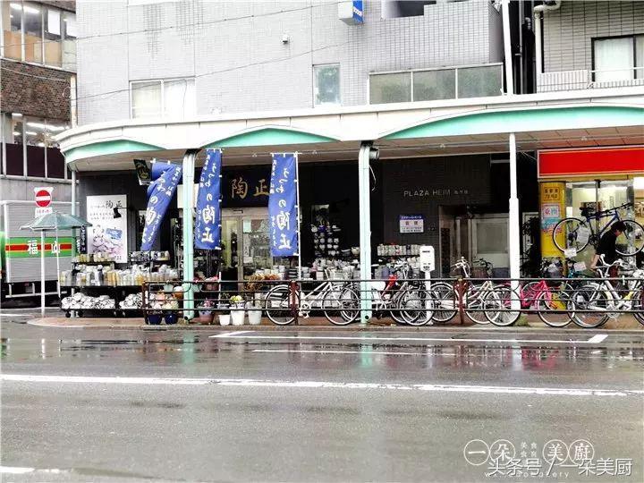 一朵美厨,一朵美厨爆浆吐司