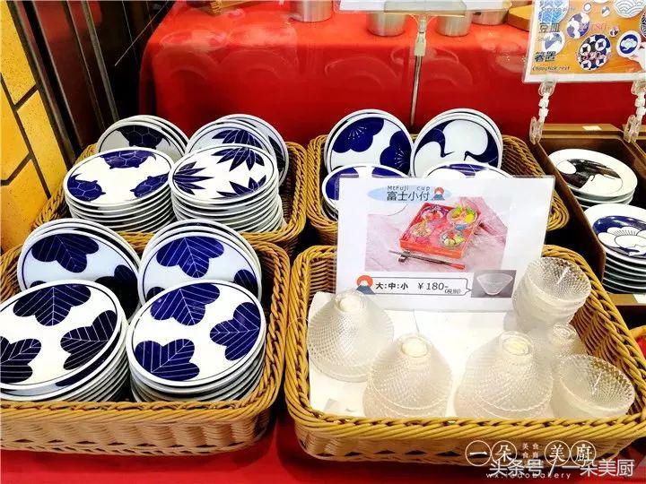 一朵美厨,一朵美厨爆浆吐司