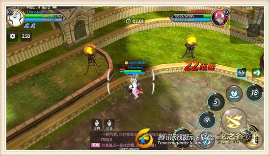 手游龙之谷1黑暗复仇者技能,龙之谷手游天梯t1职业2019