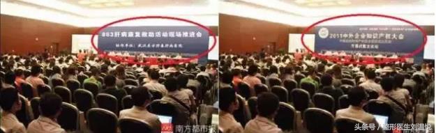 315打假哪个是假的,315打假这些假货你都知道吗