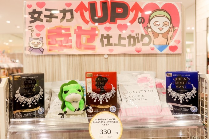 去日本药妆店必买清单大公开,日本特产必买清单名单