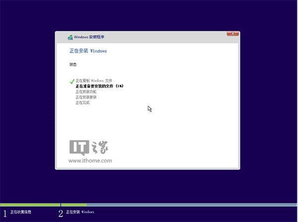 u盘制作启动盘装系统win7和win10,u盘安装win系统全程图解