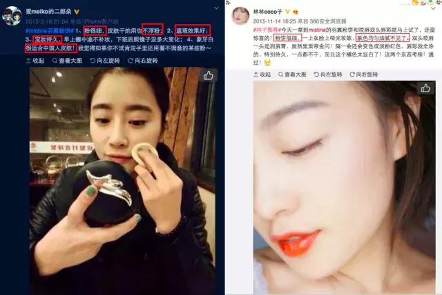 防水防汗素颜妆,素颜裸妆神器