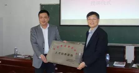 内蒙古科技大学与中国外语测评中心合作建立国际人才培养基地