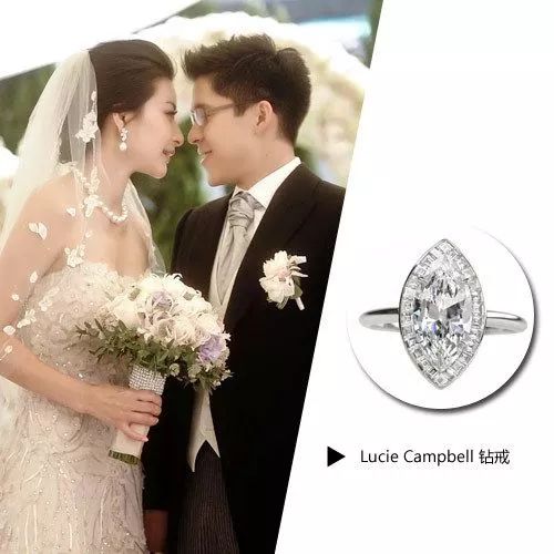 安以轩戴钻戒视频,安以轩10克拉钻戒多少钱