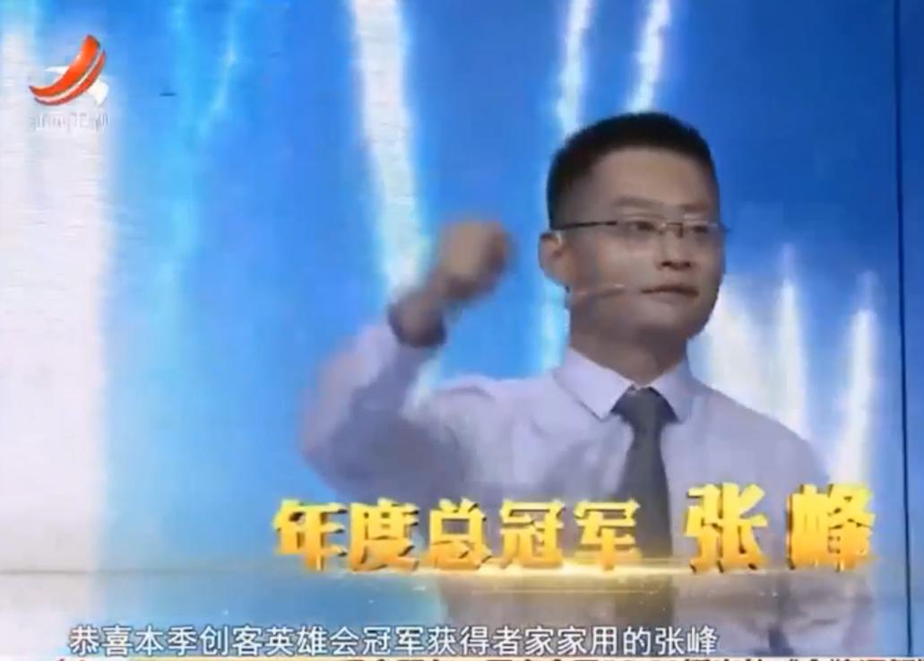 家电不清洗的危害宣传片,家电不清洗的危害