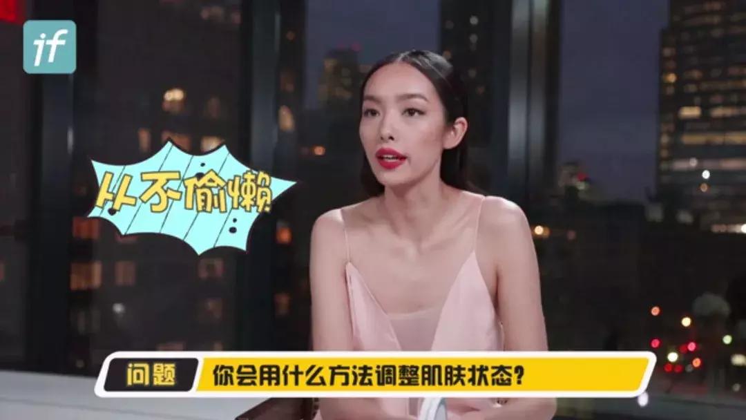 范冰冰袁咏仪敷面膜,范冰冰皮肤好到没皱纹