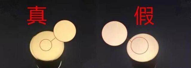 纪梵希银盖粉底液真假鉴别方法,纪梵希真假鉴别唇釉