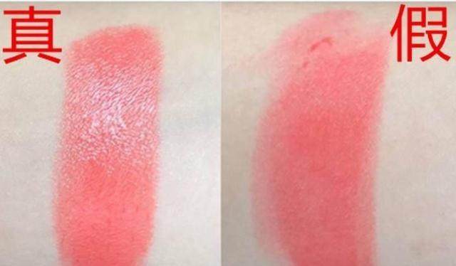 纪梵希化妆品真假辨别方法,纪梵希真假鉴别唇釉