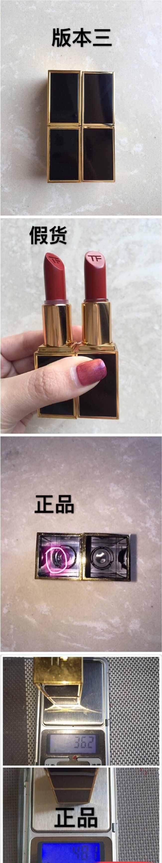 纪梵希真假鉴别面霜,纪梵希真假鉴别唇釉