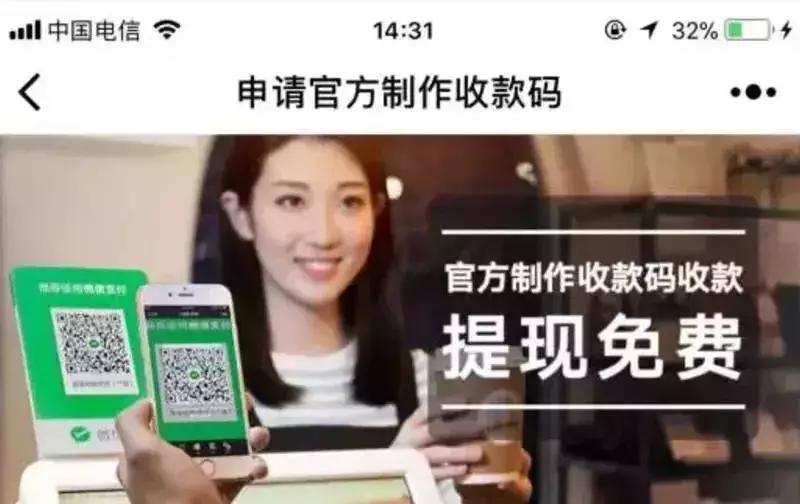 鐭冲搴勮繖浜涘湴鏂瑰厤璐逛簡,鍘熸潵鐭冲搴勬湁杩欎箞澶氬厤璐圭殑鍦版柟