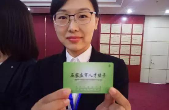 石家庄这些地方免费了,原来石家庄有这么多免费的地方