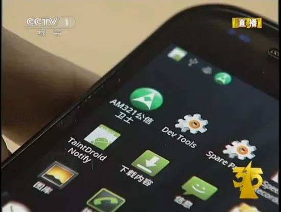 食品安全问题为什么315才曝光出来,食品安全十大骗局