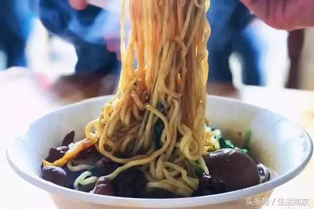 南京任性餐厅名单,南京超级多牛肉的面