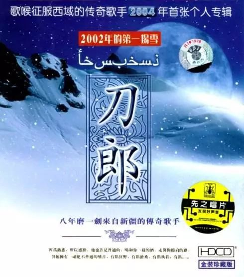 冯提莫陈一发儿,冯提莫和陈一发儿哪个好看