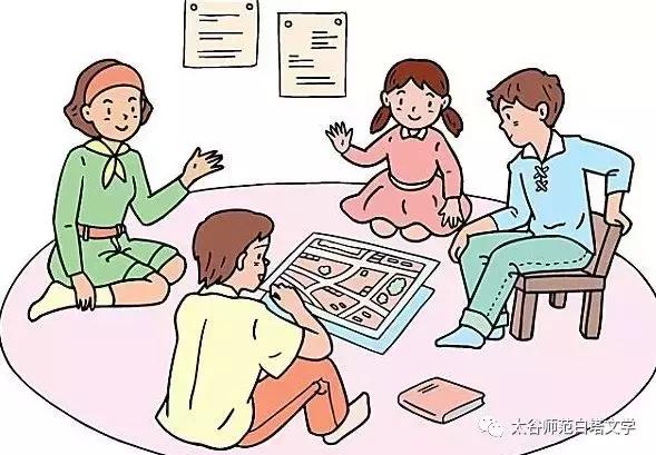 我们有太谷师范的回忆一串