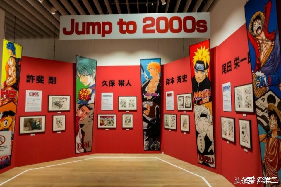 少年jump历年合刊,少年jump50年封面变迁