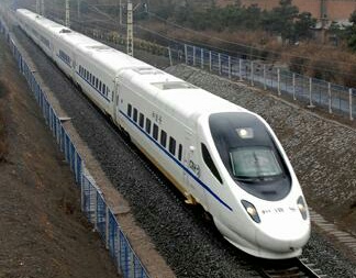 新四大发明相声完整版,新四大发明指的是