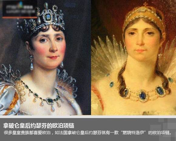 五彩缤纷的宝石图片,五彩缤纷的宝石