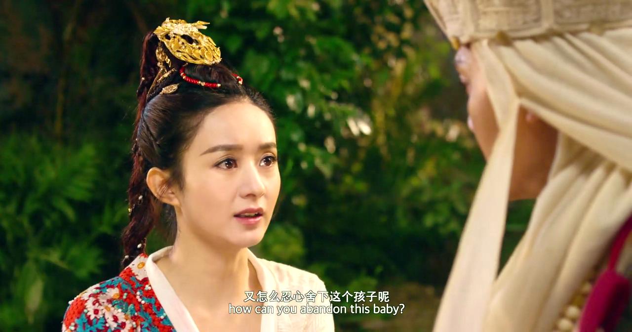 电影西游记女儿国国语篇,电影精选西游记女儿国国王