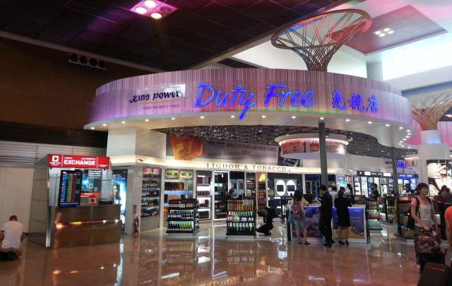 国内免税店不去可以买吗,在免税店买货但是不取货怎么办