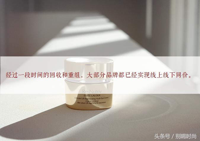 molly博主,molly美妆严选