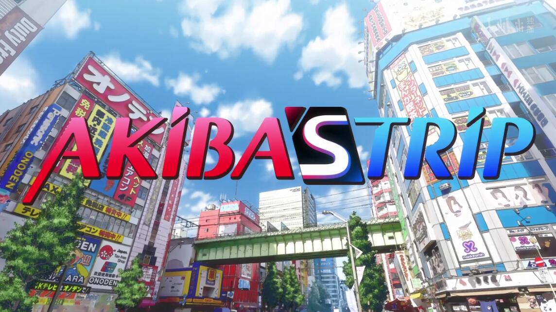 b站游戏改编的动漫 (b站一个由游戏改编的搞笑动漫)