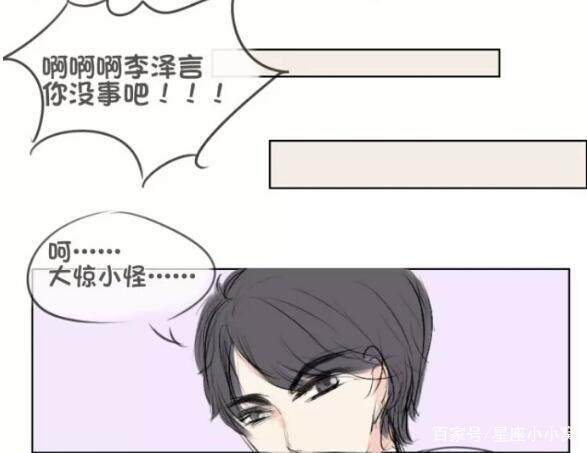 恋与制作人攸然日记,恋与制作人悠然的名字是怎么来的