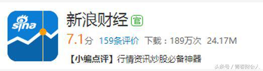 税务方面哪些app比较好用,税务师必备app
