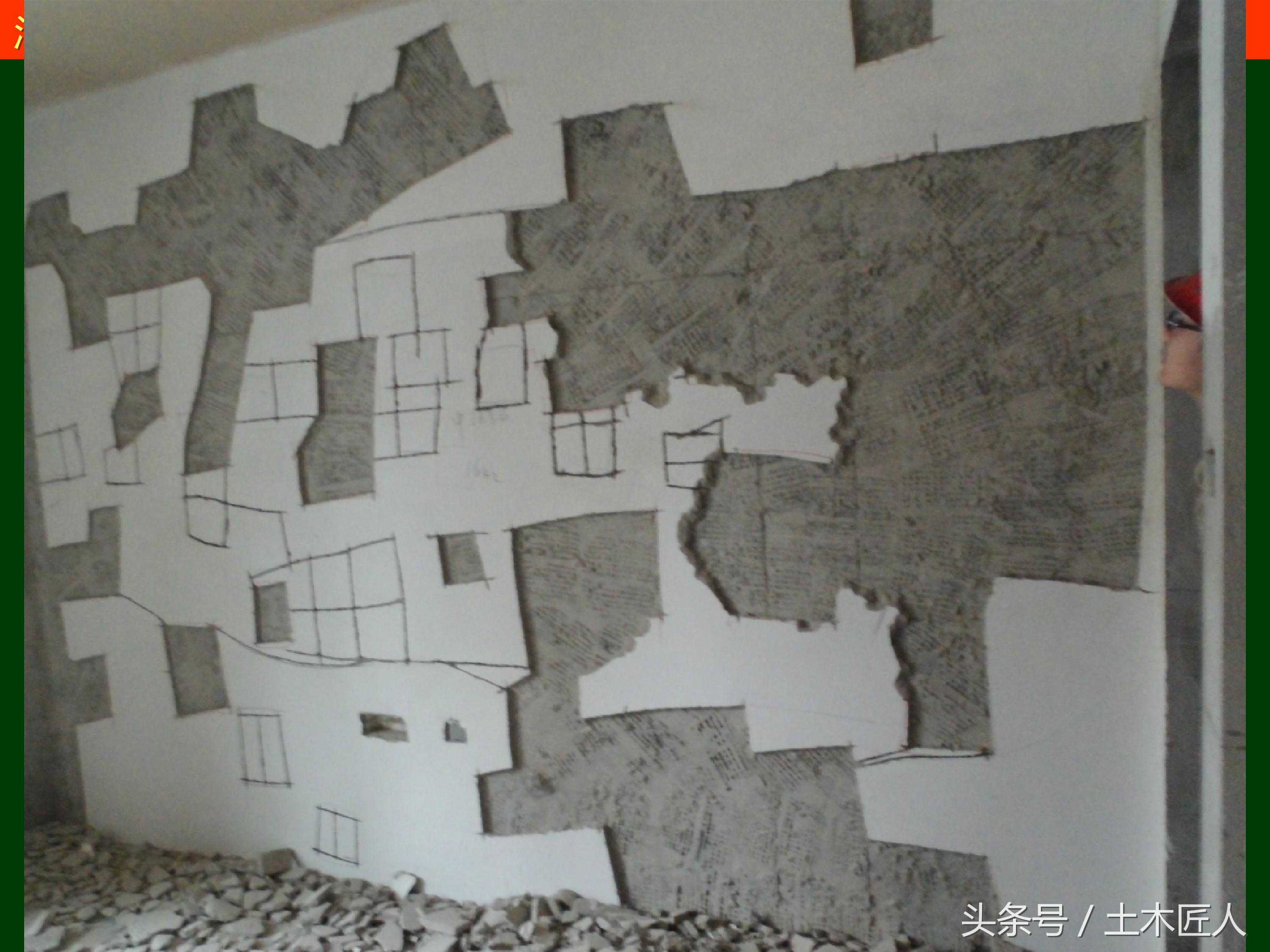 抹灰施工注意哪些问题,抹灰工程空鼓和裂缝要求