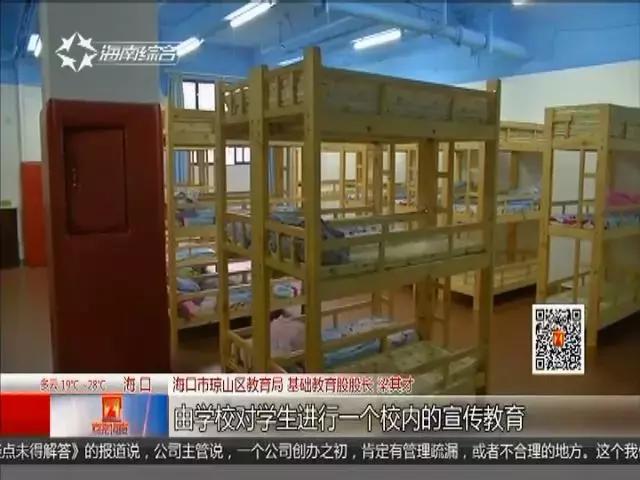 托管班怎么管制不听话孩子,托管班有特别难带的小朋友怎么办