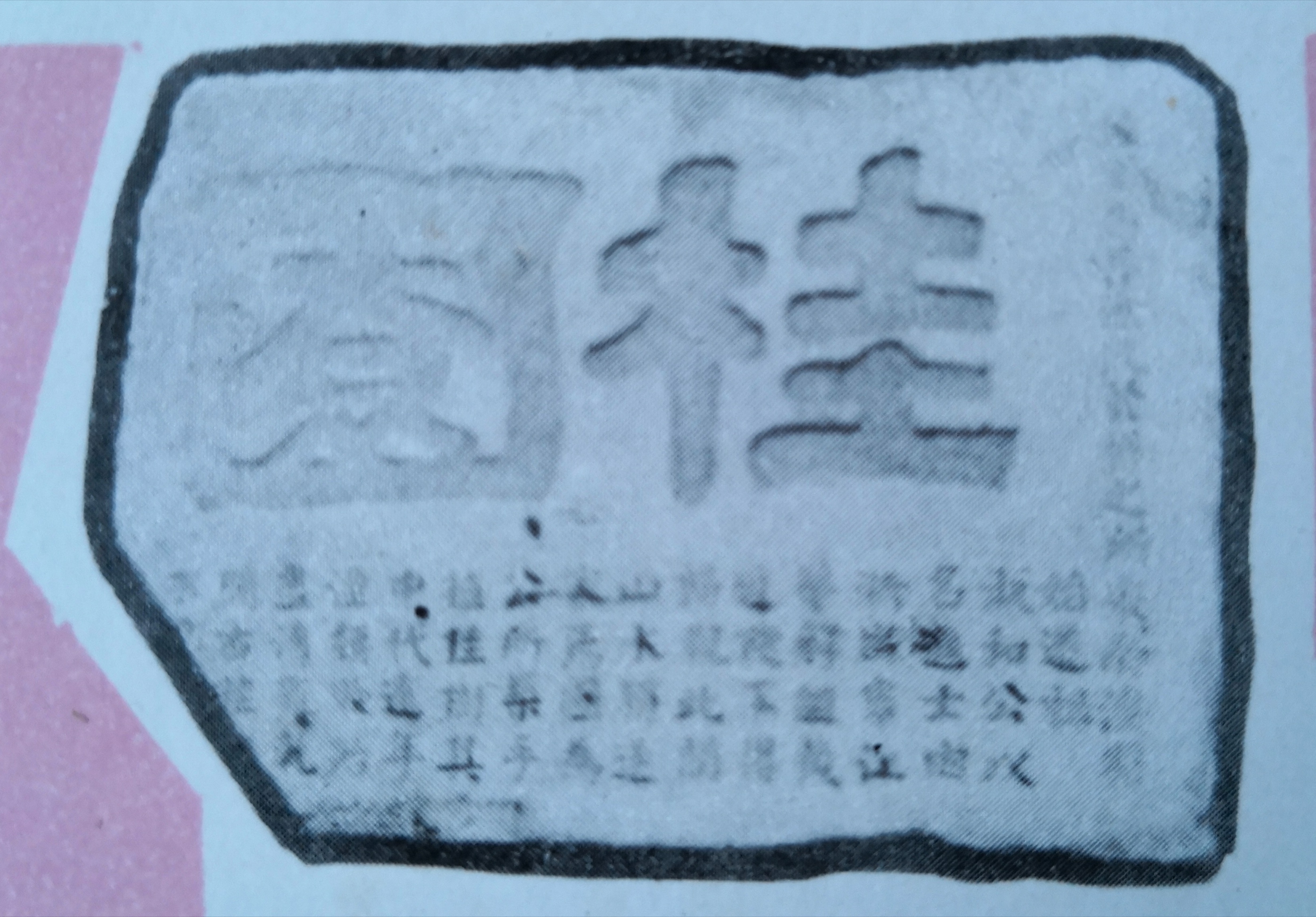 南县洞庭之心夜市,南县洞庭之心