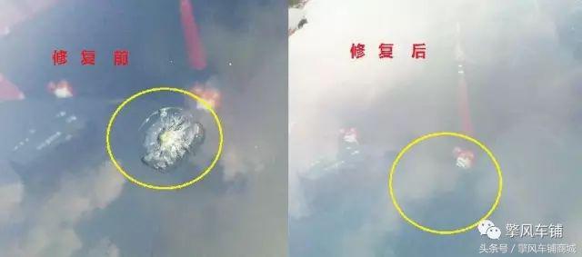 车玻璃砸了一个印子怎么办,车玻璃被石子弹出坑