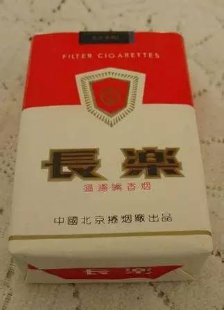 中国香烟最老的老牌子有哪些,中国十大绝版老烟