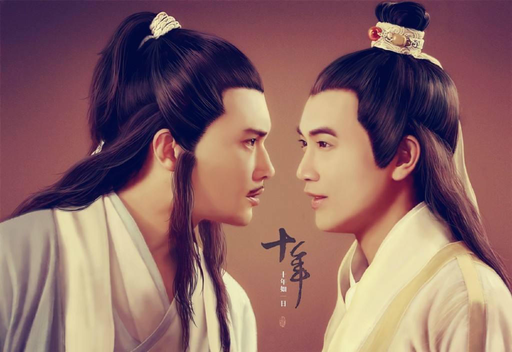 古龙陆小凤故事背景,陆小凤传奇未解之谜