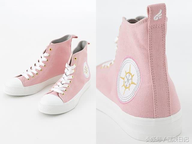 可爱魔卡少女樱,魔卡少女樱第二季全集免费观看