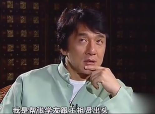 成龙澄清下跪完整版,成龙澄清下跪视频