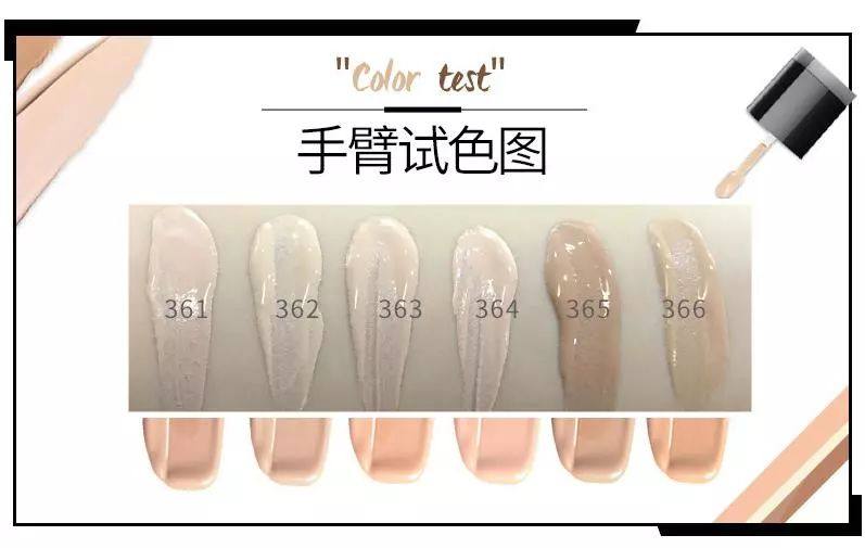 粉底推荐油皮平价拼多多,油皮粉底平价彩妆店铺推荐