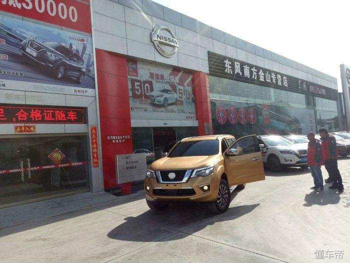 14年帕拉丁两驱,新款帕拉丁到底怎么样