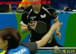乒乓球直板推挡技术要点横拍,乒乓球直板推挡发力要点