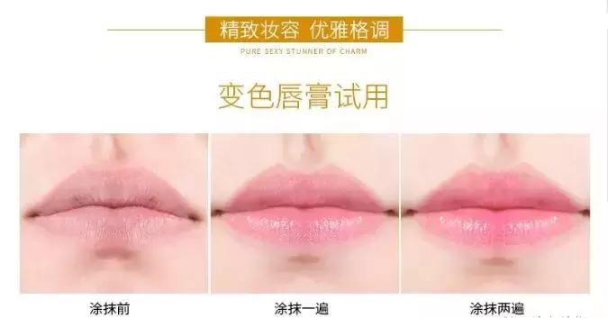 爱敬限量款气垫直播,爱敬气垫龙年限定款