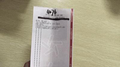 玩足球竞彩挣2000万,玩竞彩有多少赚钱的